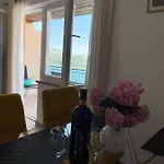 Arija טרוגיר